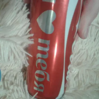 Coca Cola Drink Can 0.25L — photo 6
