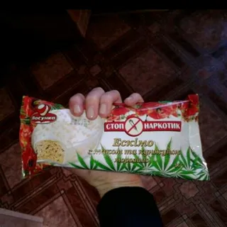 Lasunka Eskimo Stop Drug Ice Cream with Poppy and Sesame in Milk Glaze 85g — photo 6