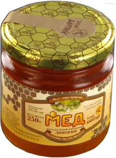 Bartnik Linden Honey Glass Jar 250g — photo 5