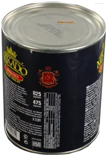 Mikado Apricot Halves in Syrup 850ml can — photo 5