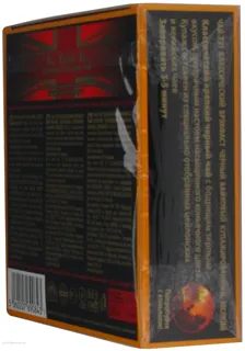 Tet Breakfast Black Classic Fine Tea 40 bags*2.2g — photo 4