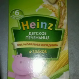 Печиво Khaints 6 злаків для дітей 6 місяців 180г — фото 4