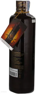 Riga Black Balsam 0.5 L — photo 5