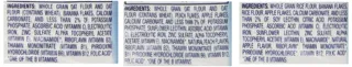 Gerber Children's Cereals 3 Flavor Variety Pack: (1) Gerber Oatmeal and Banana — photo 5