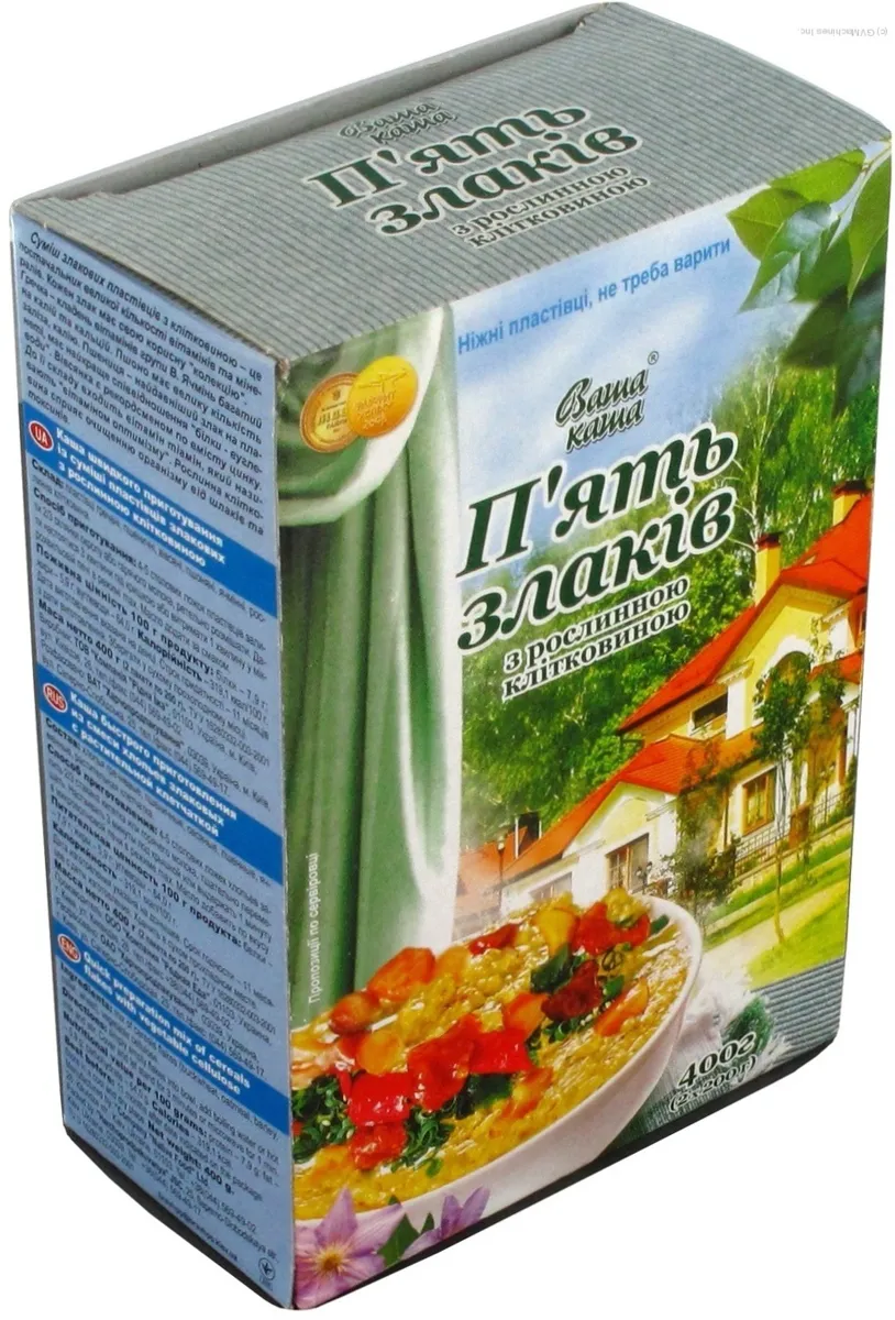 Vasha Kasha 5 Grain Mix with Plant Fiber 200g*2pcs 400g