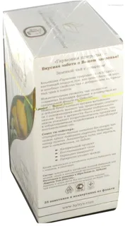 Hyleys Green Tea Ceylon and China Baihao Blend with Lemon 25x1.5g Sri Lanka — photo 5