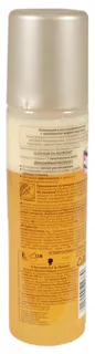 Кондиціонер для волосся Gliss Kur Oil Nutritive для довгого волосся з посіченими кінчиками 200 мл — фото 4