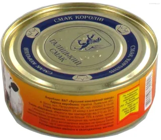 Halytskyi Smak Beef Sandwich Pate 250g — photo 2