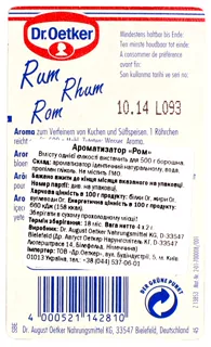 Dr.Oetker Rum Flavoring 8g — photo 2