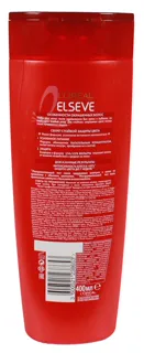 Loreal Elseve Color and Shine Shampoo for Colored or Highlighted Hair 400ml — photo 7