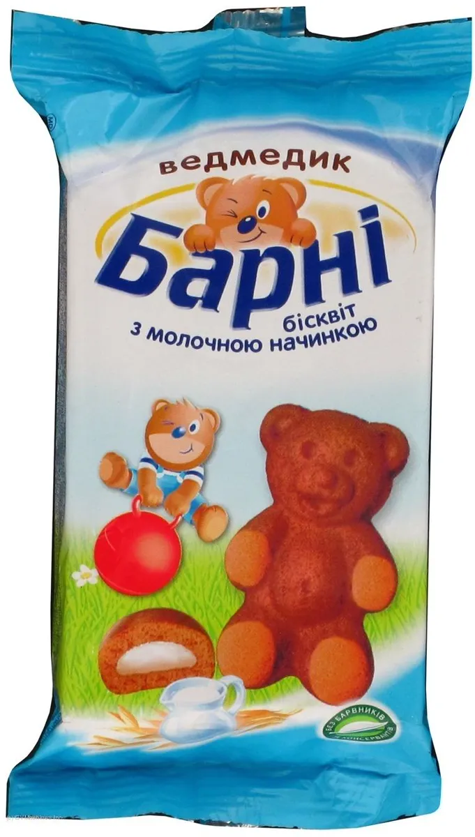 Barny Biscuit with Milk Filling 30g