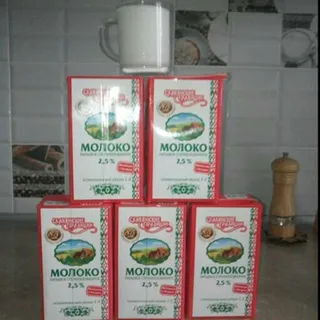 Slavianski Tradytsii Milk 2.5%, 1 L — photo 2