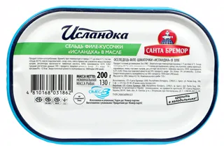 Icelandic Herring Fillet in Oil 200g — photo 6