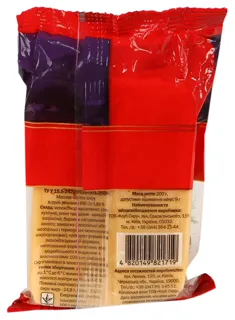 Klub Syru Russian Cheese 45% 200g — photo 5