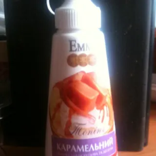 Emmy Caramel Topping for Ice Cream and Desserts 280g — photo 3
