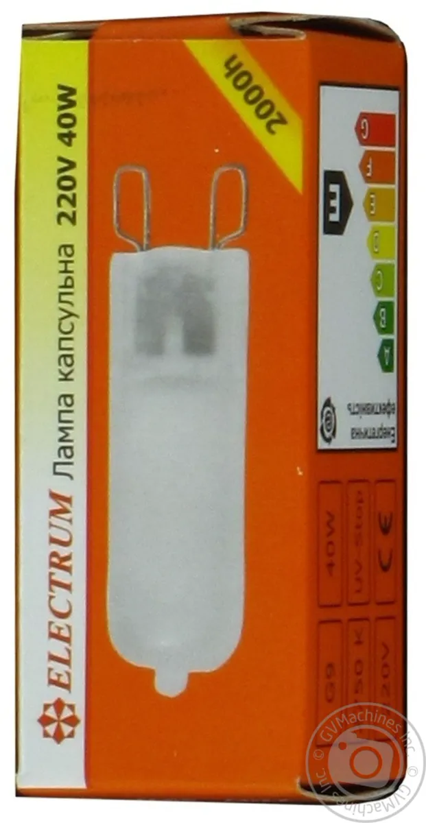 Лампа галогенова капсульна Electrum матова 230В 40Вт G9 A-HC-0122