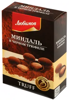 Liubymov Almond in Dark Truffle Candy Box 100g — photo 2