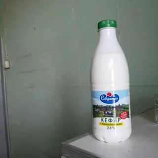 Enerhiya Dnya Kefir with Bifidobacteria 2.5%, 950 ml — photo 2