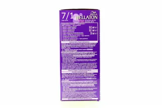 Wellaton Hair Color Mousse 7/1 Oak Bark — photo 3
