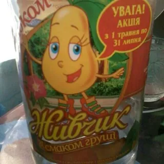 PAO «Obolon» Zhyvchyk Pear Juice Drink Plastic Bottle 2L — photo 3