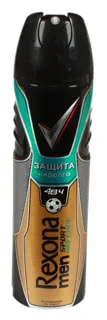 Rexona Men Sport Defence Aerosol Antiperspirant 150ml — photo 4