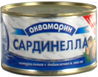 Akvamaryn Sardinella Natural with Oil 240g — photo 2