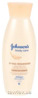Johnson's Body Lotion 24 Hour Moisture Beauty Glow with Cocoa and Shea Oils 250ml — photo 6