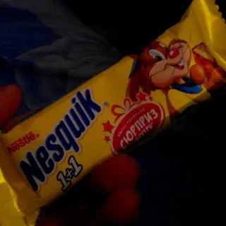 Nesquik Nestle Bar 28g — photo 7