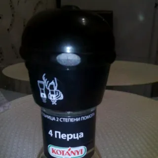 Kotanyi Pepper Mix Grinder 35g — photo 10