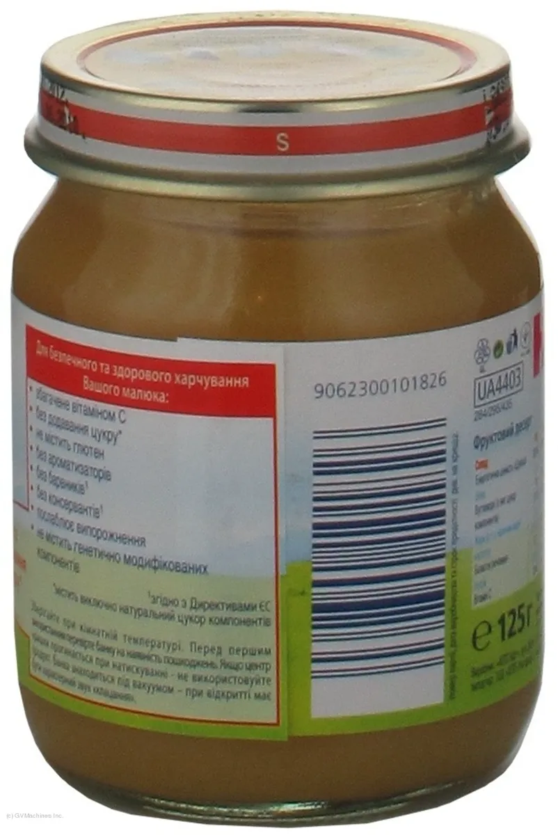 Hipp Fruit Dessert Puree No Sugar for Children From 4 Months Glass Jar 125g