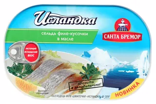 Icelandic Herring Fillet in Oil 200g — photo 4