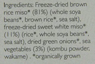 Clearspring Organic Instant Miso and Sea Vegetable Soup Veg 4 x 10g (pack of 4) — photo 3