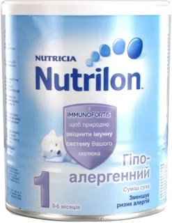 Nutrilon 1 Hypoallergenic Milk Formula 0-6 Months 400g — photo 3