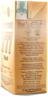 White Wine Crimean Wines Port Wine 777 White Ordinary Strong 17.5% Tetrapak 1000ml — photo 3