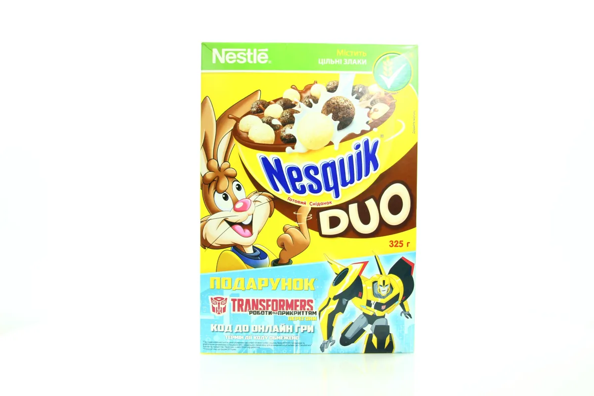 Nestle Nesquik Chocolate Cereal, 325g