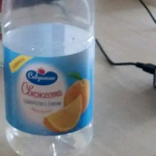Напій Свіжість сироватка з апельсиновим соком 950 мл — фото 2