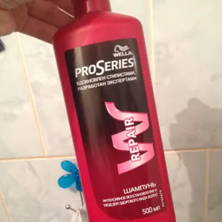 Wella Pro Series Deep Recovery Shampoo with Aminocomplex 500g — photo 4
