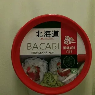 Wasabi Hokkaido Club horseradish for sushi 30g — photo 4