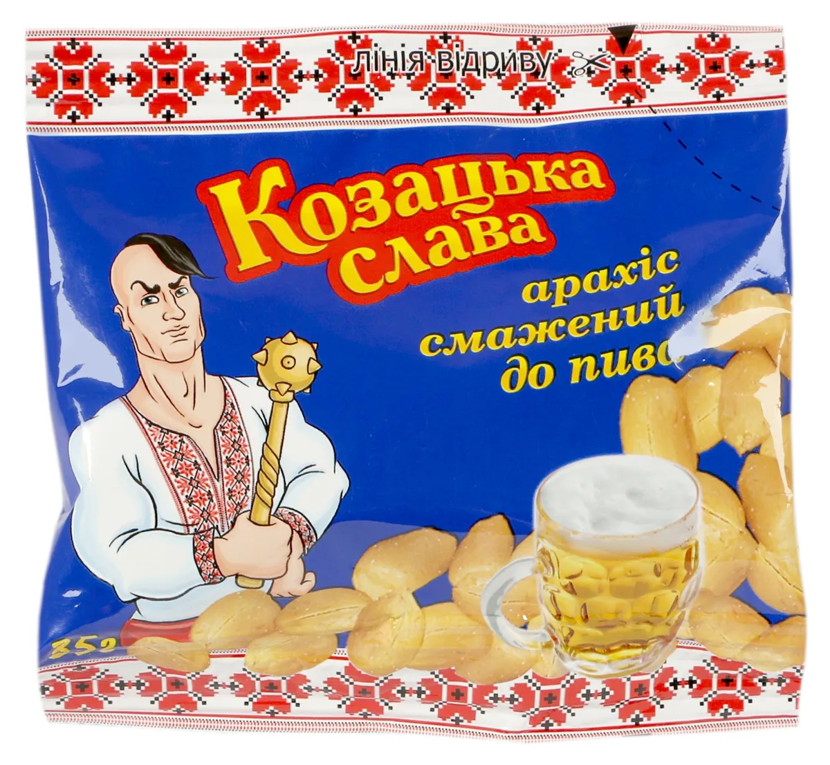 Kozatska Slava Roasted Peanuts for Beer 35g