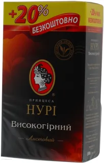 Printsessa Nuri Highland Black Tea 90g — photo 6
