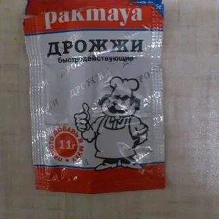 Yeast 11 g — photo 2