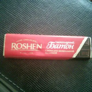 Roshen Shok Bat Orange-Chocolate 52g — photo 8