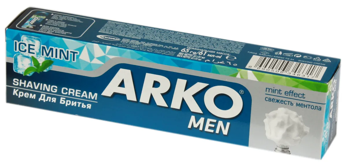 Arko Men Commando Shaving Cream 65ml