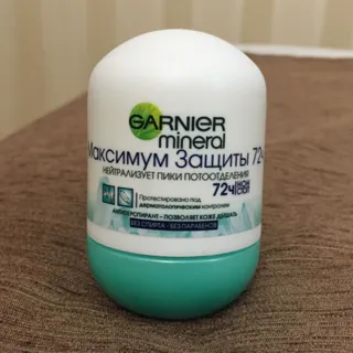 Garnier Mineral Antiperspirant Deodorant Maximum Protection 50ml Roll-On — photo 8