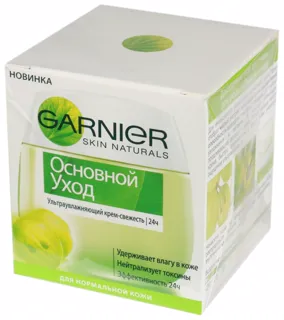Garnier Skin Naturals Basic Care Ultra Moisturizing Cream for Normal Face Skin 50ml — photo 4