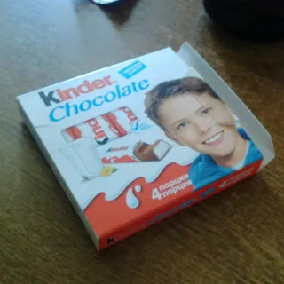 Kinder Chocolate Milk Chocolate 4pcs*12.5g — photo 7