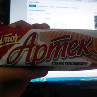 Svitoch Artek Wafers with Ice Cream Flavor 80g — photo 2