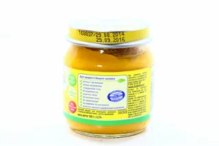 Bebivita Vegetable Assortment Puree from 6 months glass jar 100g — photo 2