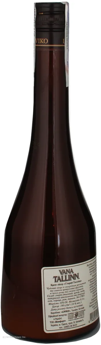 Vana Tallinn Cream Liqueur 0.5L