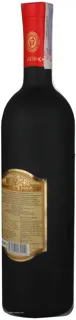 Wine Kakhetinskoe Vinodelie Kindzmarauli Red Semi-Sweet 11.5-12.5% 0.75L — photo 4